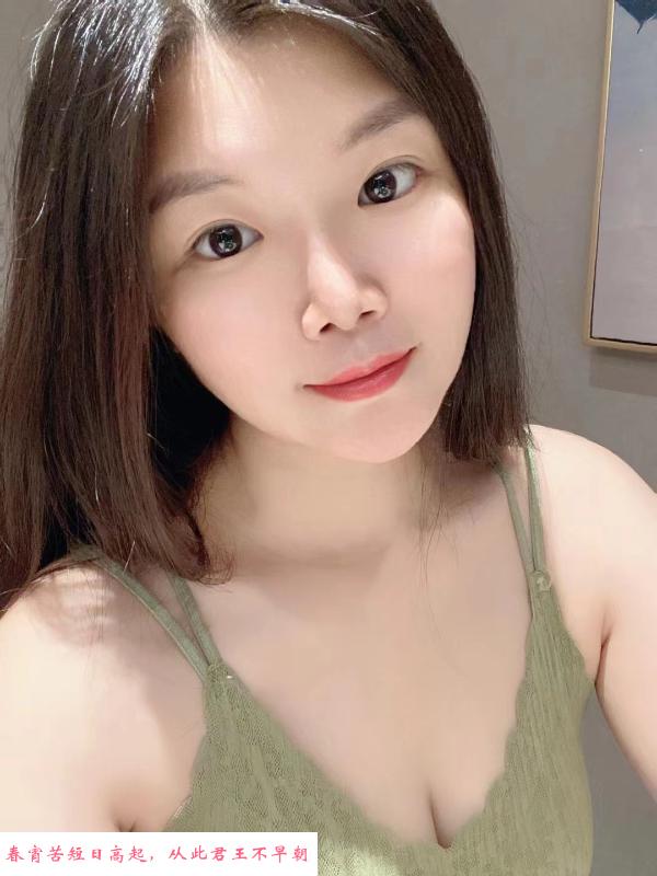 女王范儿姚姿 第1张