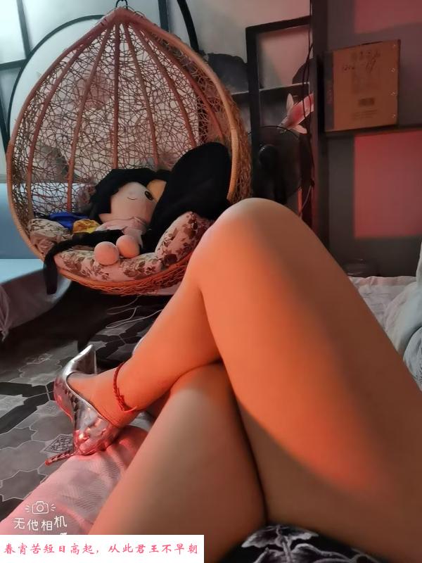 九里提熟女姐姐 第3张