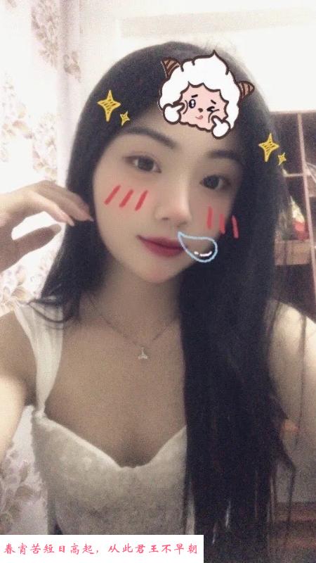 闵行服务系小仙女 第1张