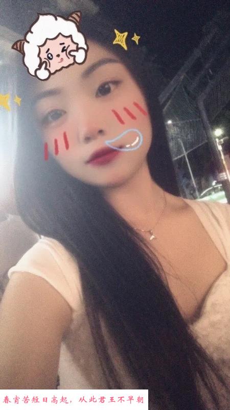 闵行服务系小仙女 第2张