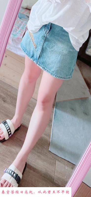 新区巨乳少妇 第2张