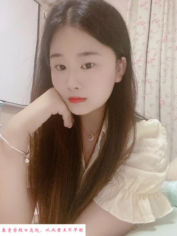 东四环颜值系小嫩鸡 第3张