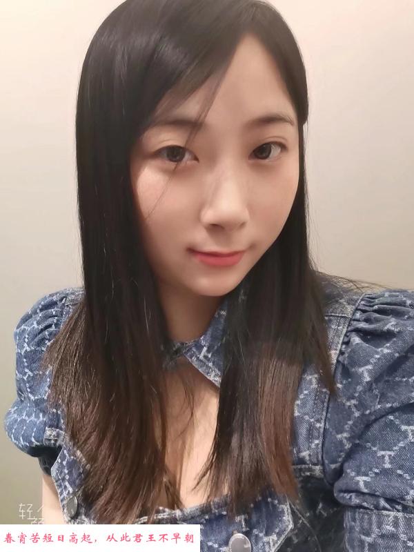 动物园附近小姐姐 第1张