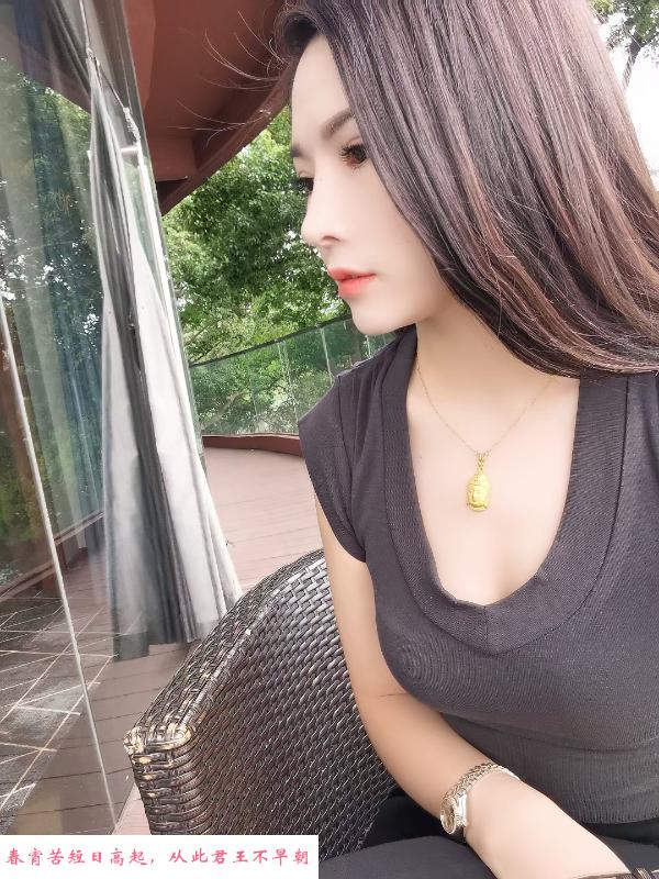 冷艳御姐 第2张