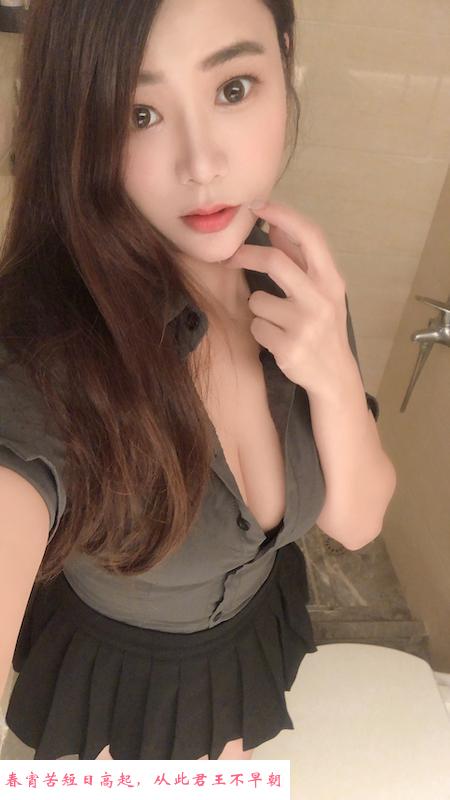 私约kk老师 第1张