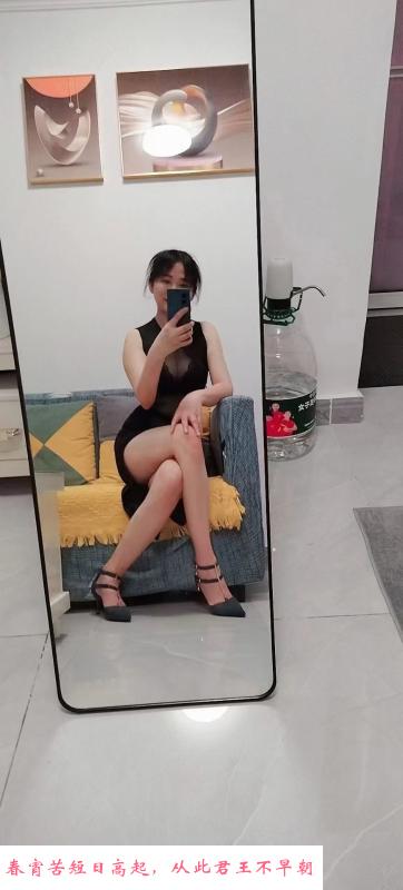 成都玉儿 第3张