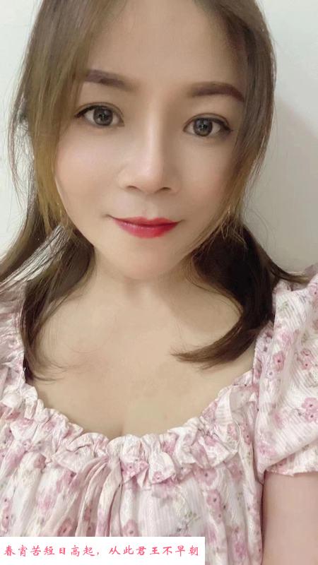 巨乳Spa技师约啪 第1张