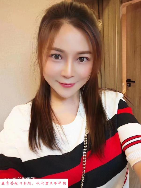巨乳Spa技师约啪 第2张