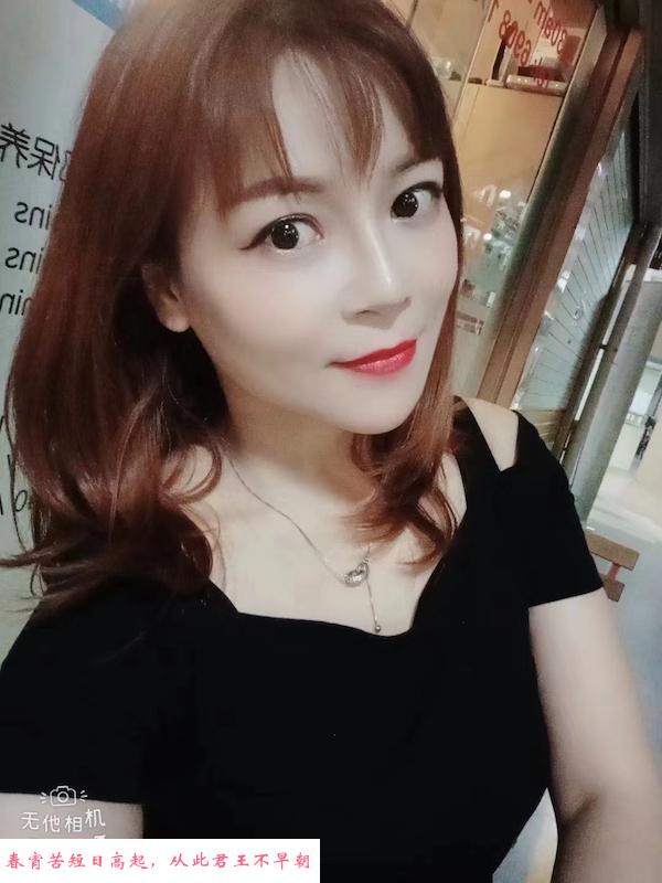 巨乳Spa技师约啪 第3张
