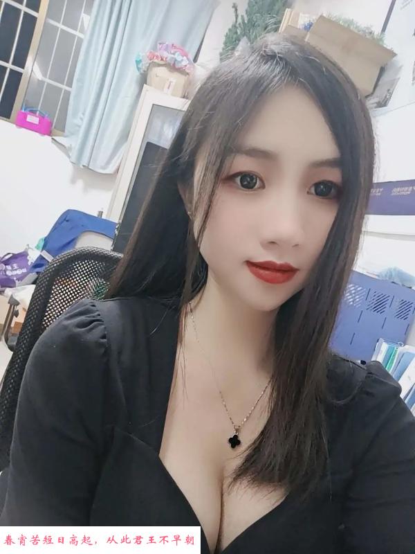 望京爆操肥臀丰乳妹妹 第3张