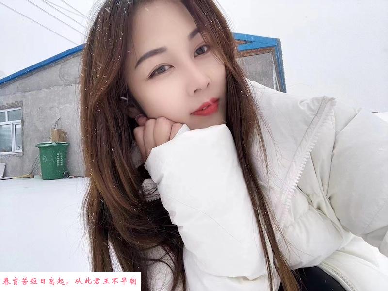 纯儿的后花园 第2张