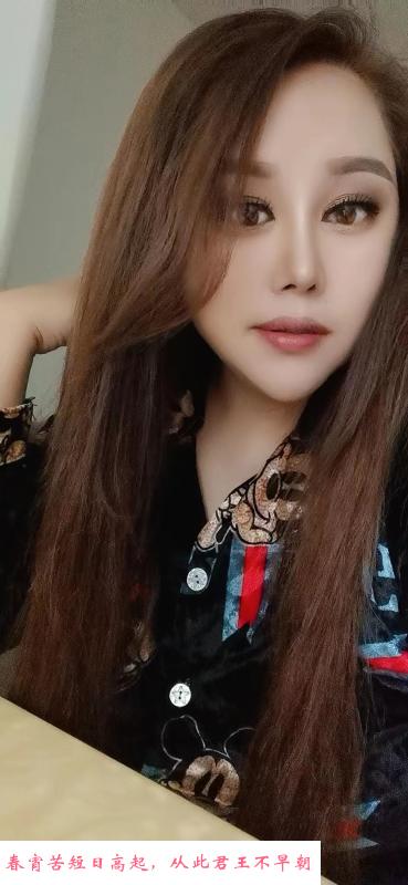 白云小姐姐莎莎 第1张