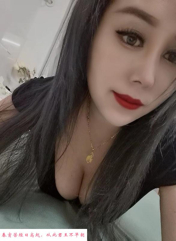 白云小姐姐莎莎 第3张