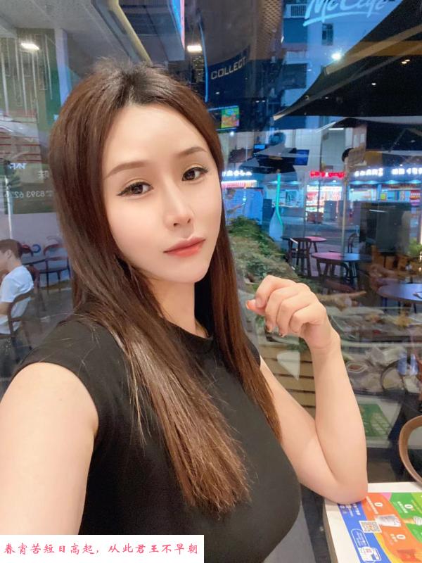 福田骚婷婷 第4张