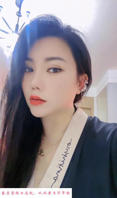大奶少妇楠楠 第1张