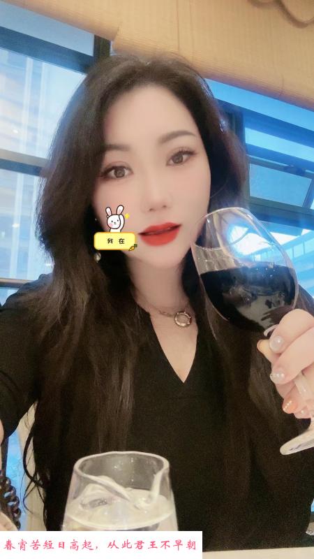 大奶少妇楠楠 第3张