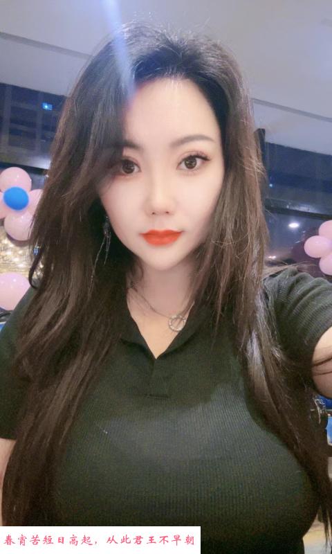 大奶少妇楠楠 第4张