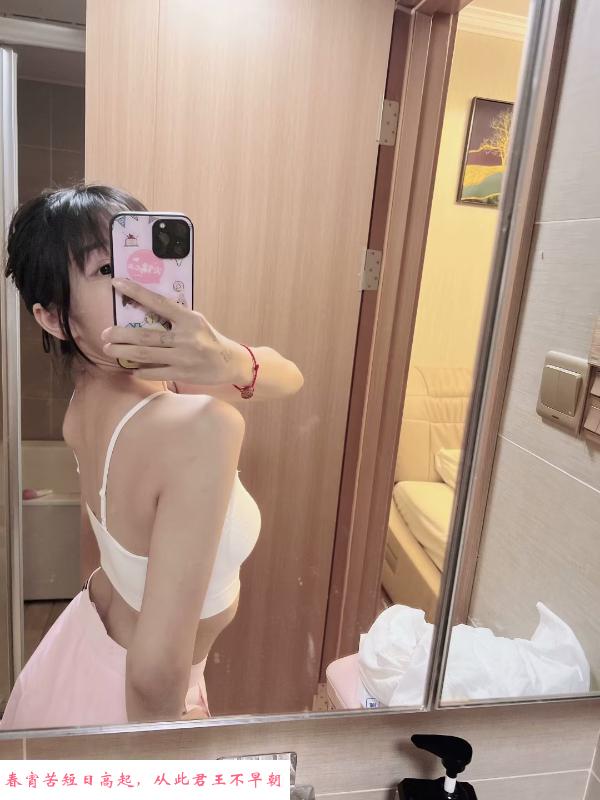 浦口小可爱验证记 第2张
