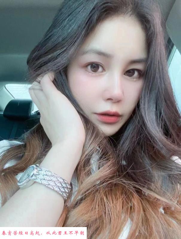 龙华气质美女橙子 第1张