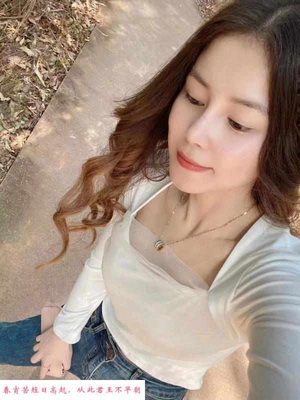 龙华气质美女橙子 第2张