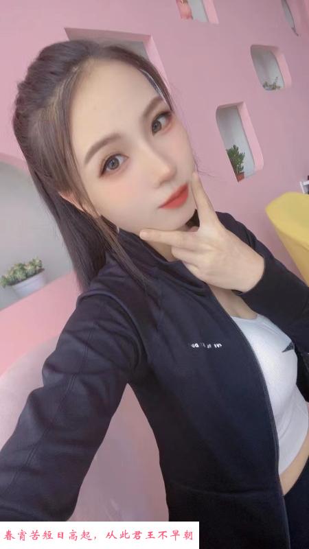 雨花苗族姑凉秋秋 第3张