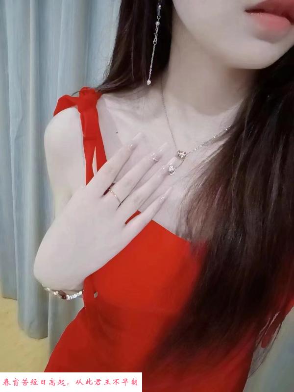 青春可爱天天妹子 第4张