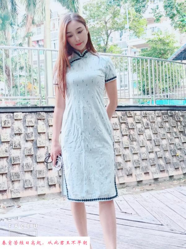 白云妹子小梦 第2张