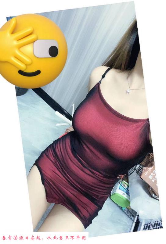 义乌瑶瑶 第2张