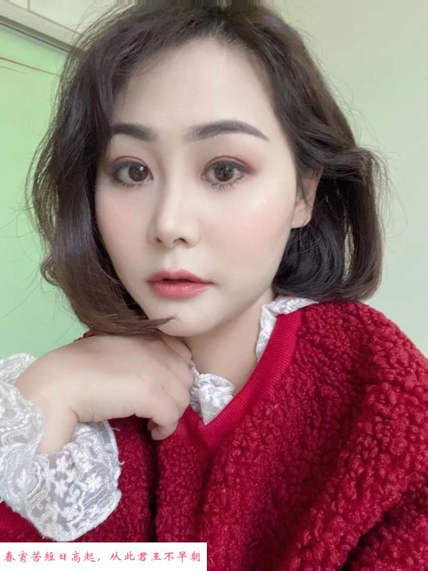 茶店子少妇 第1张