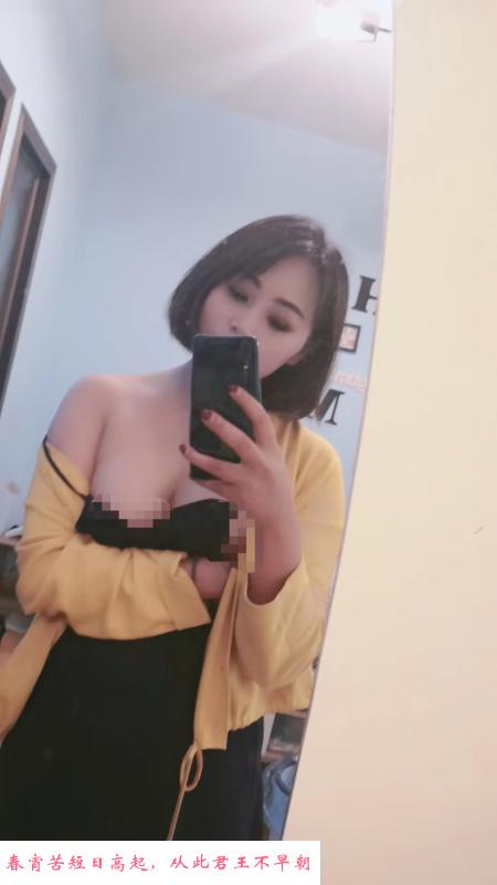 茶店子少妇 第2张