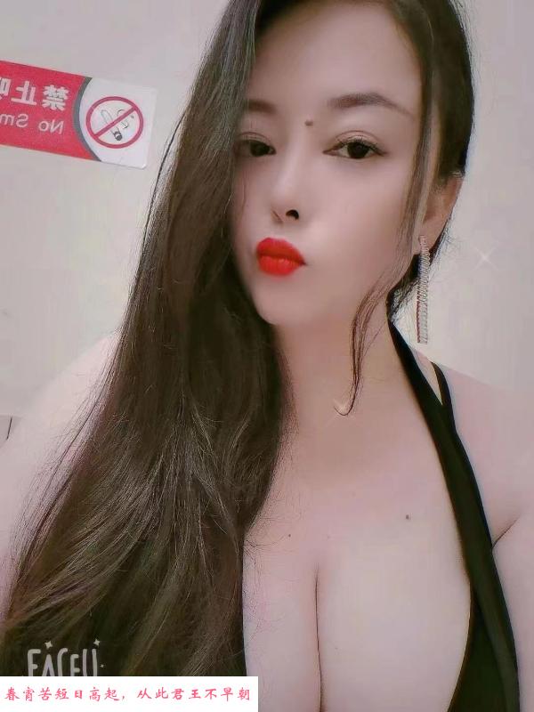 D奶少妇沐辰 第1张