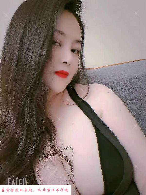 D奶少妇沐辰 第2张