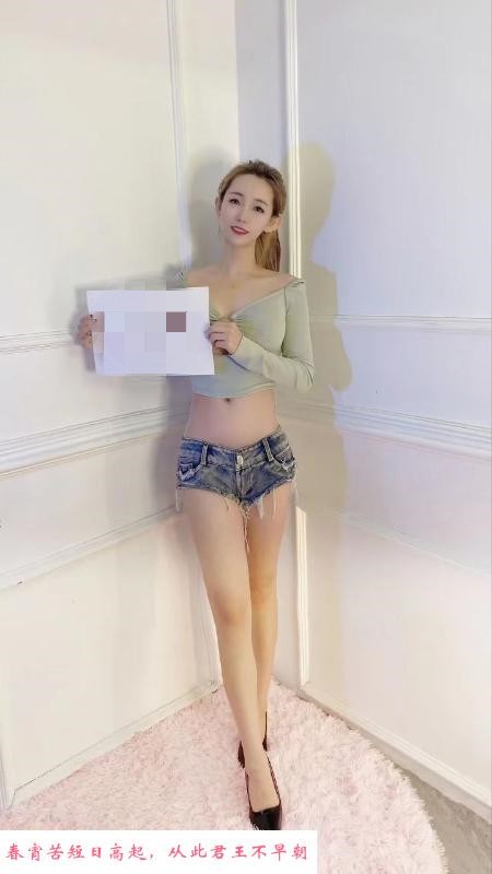 颜值派小妹妹 第4张