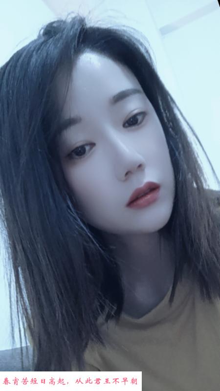 板田婷婷 第2张