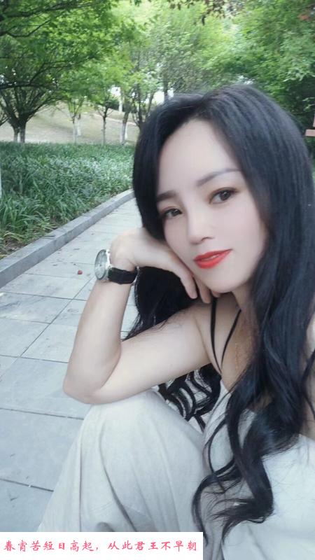 西湖区文文 第1张