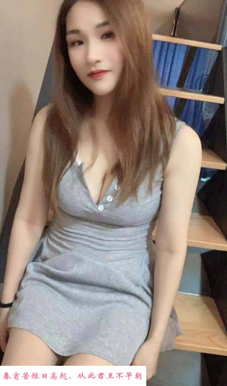 体验徐汇轻熟御姐露露 第2张