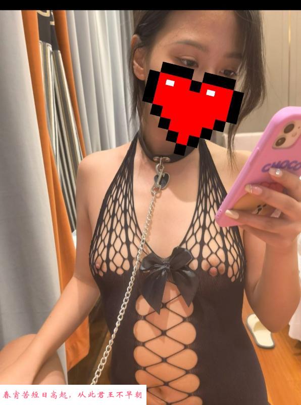 光谷世界城莞式服柠檬 第1张