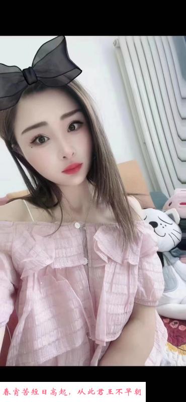 兼职温柔美女小云 第1张