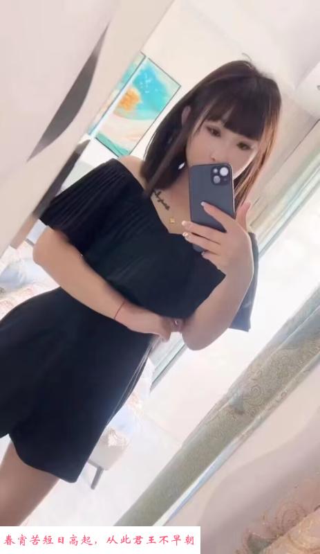 胸大玩得开的姐姐 第1张