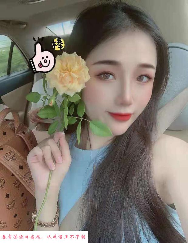 颜值身材不错的妹妹 第2张