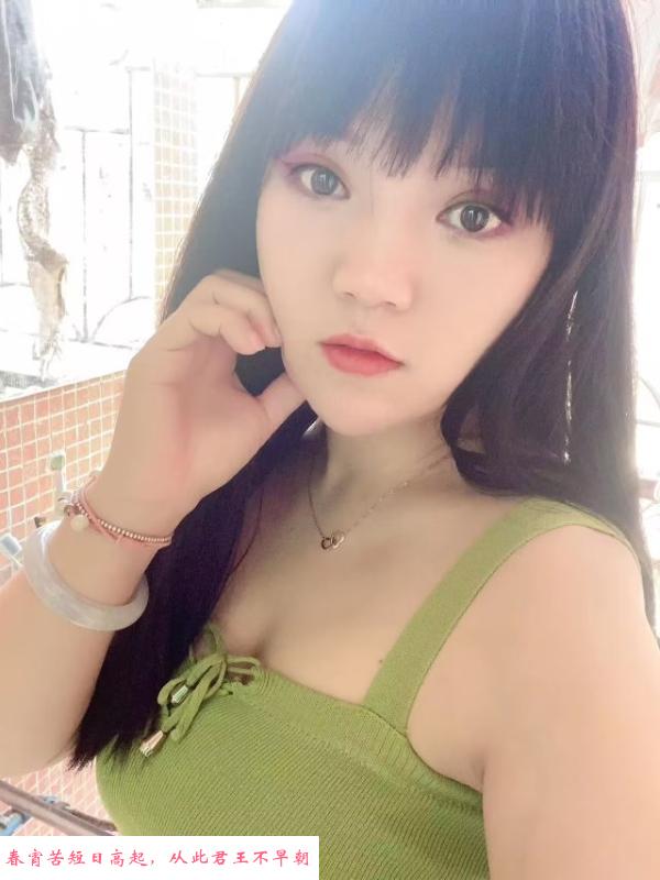 南山大胸妹小情 第1张