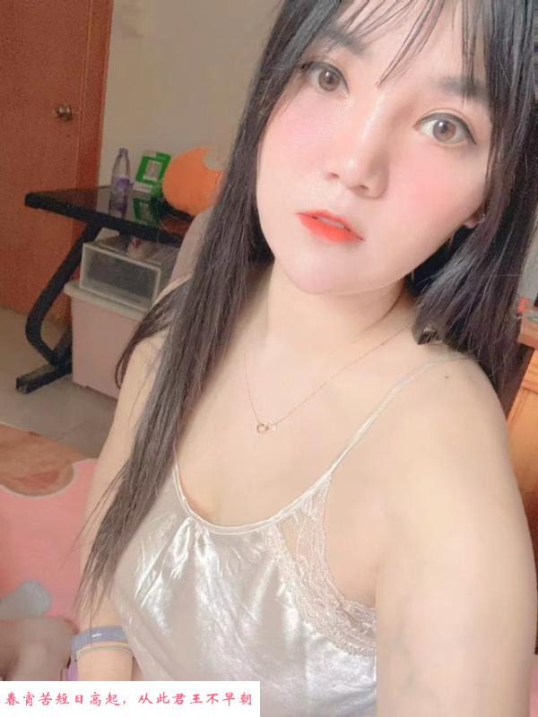 南山大胸妹小情 第3张