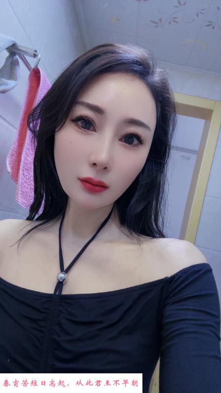 南站小柒 第2张