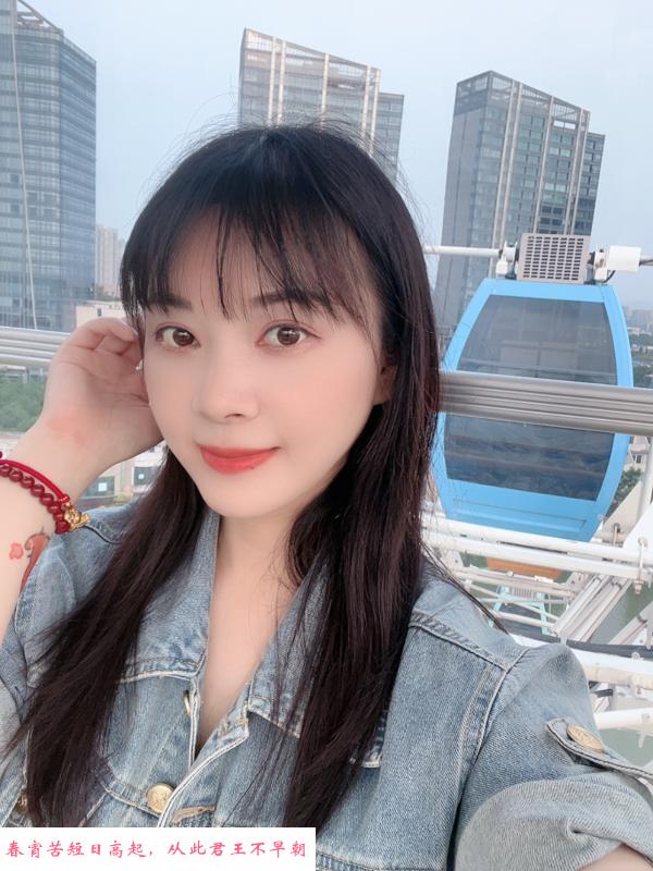 南京卡子门毛老师 第1张