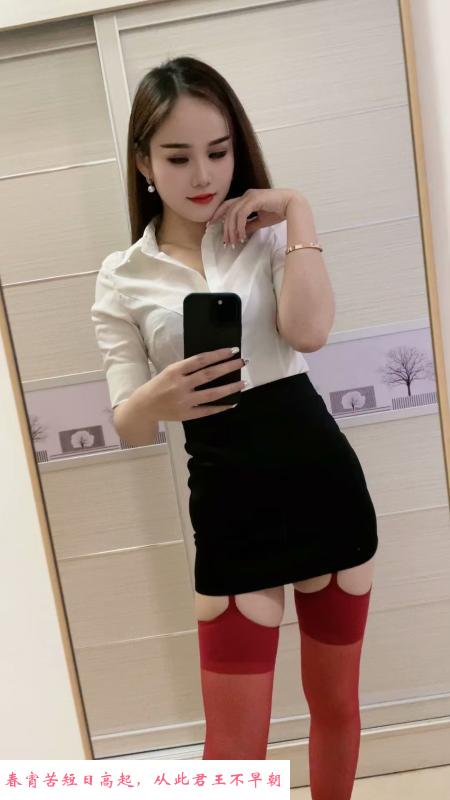 长沙苗条长腿少妇 第1张