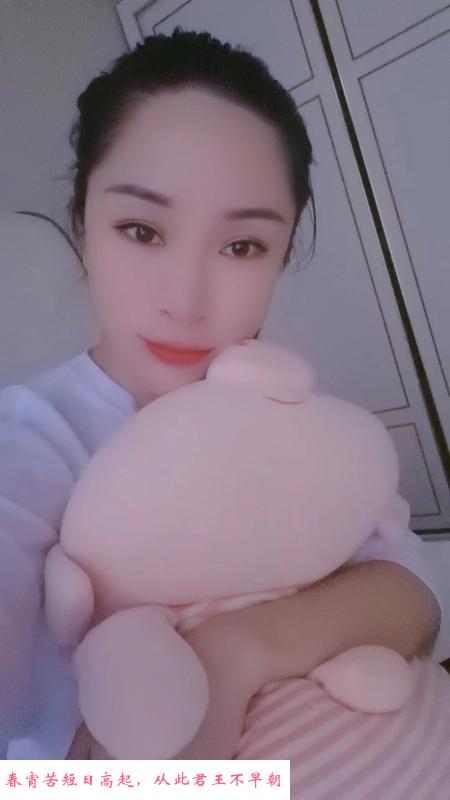 拱墅温柔姐姐婷婷 第2张