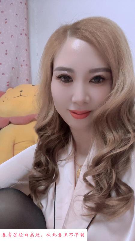 南京中华门熟女姐姐 第1张
