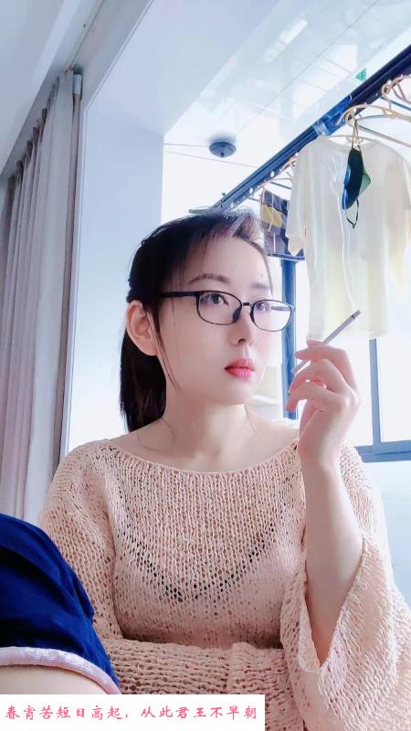 鼓楼龙江轻熟少妇 第2张
