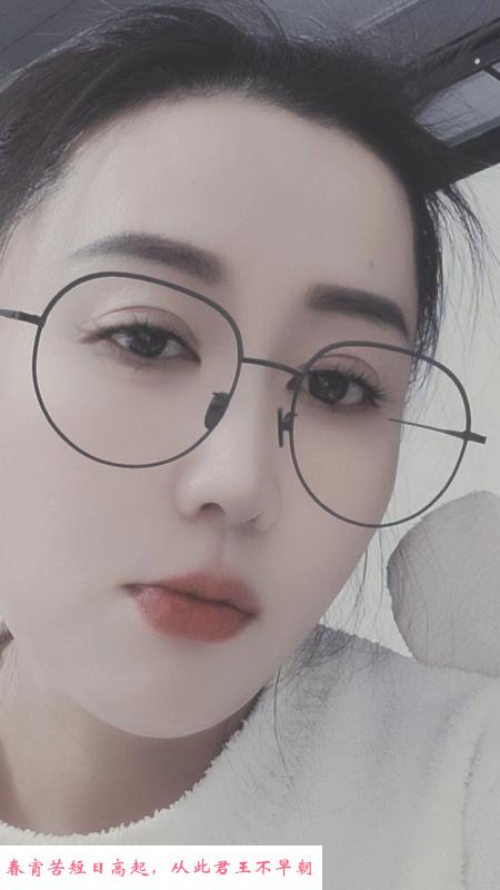 鼓楼龙江轻熟少妇 第3张
