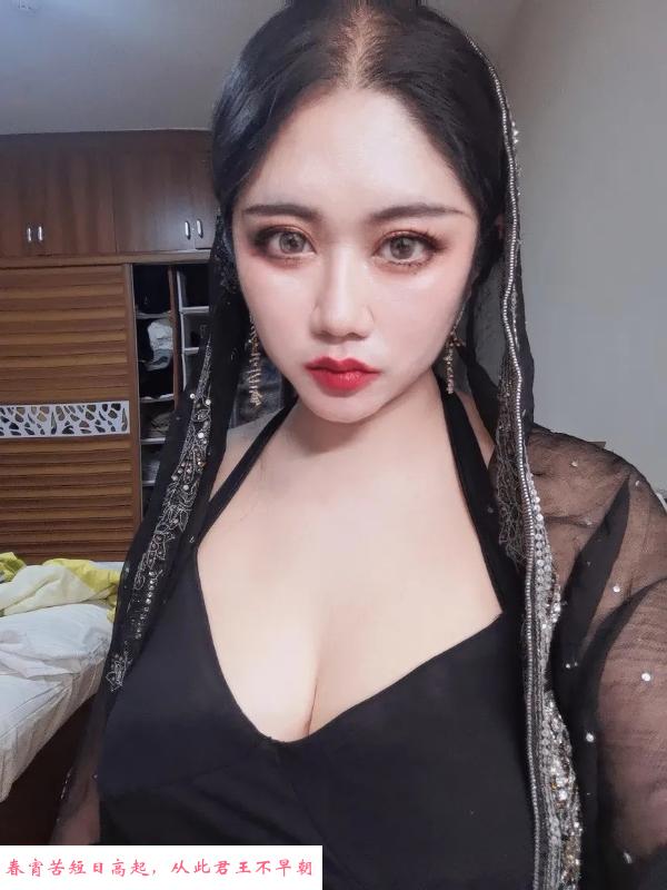 少妇丰满的娜娜 第3张